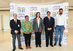 وزيرة التخطيط في زيارة لمستشفى الناس الخيري للأطفال بشبرا الخيمة