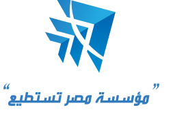 50 مستثمرا مصريا بالخارج يشاركون في مؤتمر “مصر تستطيع بالاستثمار والتنمية”