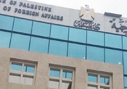 فلسطين تحذر من استخدام نتنياهو الاستيطان لضمان نتائج الانتخابات