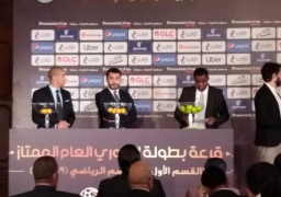 ننشر جدول مباريات الدور الأول للدوري الممتاز لموسم 2019 / 2020