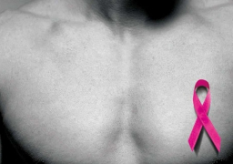 بعد إصابة 16 ألف رجل بسرطان الثدي فى مصر.. أطباء يكشفون الأسباب ويحذرون من الغضب والسمنة