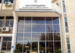 “التخطيط”: تنفيذ 34 مشروعا ببرنامج تنمية صعيد مصر بتكلفة 222 مليون جنيه