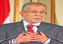 الحكومة النمساوية تتقدم باستقالتها غدا