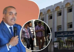 نائب رئيس جامعة الأزهر: إجراء تحليل المخدرات لطلاب المدينة عشوائيًا