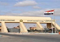 عودة 281 مصريا من ليبيا ووصول 157 شاحنة عبر منفذ السلوم