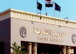 أكاديمية الشرطة تحتفل بتخريج دورتين تدريبيتين من الكوادر الأفريقية