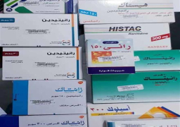 بیــان إعلامــي بشــأن ما یثــارعن المسحضرات الدوائیة المحتویة على مـادة الـرانتیـدین