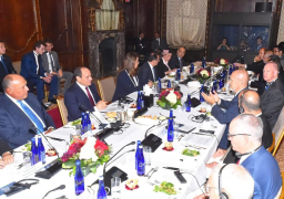بالصور .. السيسى يؤكد حرص مصر على تطوير علاقات التعاون الاقتصادي مع مجتمع الأعمال الأمريكى