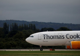 توماس كوك تعلن إفلاسها رسمياً