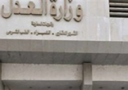 وزير العدل يصدر قرارا بإنشاء فرعي توثيق بالإسكندرية