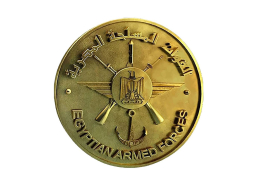 بيان من القيادة العامة للقوات المسلحة