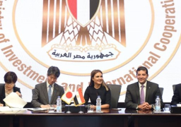 بالصور … اتفاق على زيادة التعاون الاقتصادى والاستثمارات اليابانية فى مصر