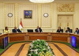 تشكيل مجموعة عمل تنفيذية لدراسة تداعيات المتغيرات الاقتصادية العالمية
