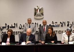 مصر وإيطاليا توقعان اتفاقية مشروع إدارة المخلفات الصلبة بمحافظة المنيا بقيمة 70.5 مليون جنيه فى اطار مبادلة الديون