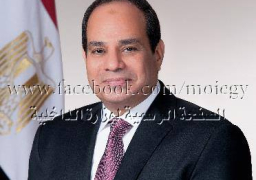 تحت رعاية السيد رئيس الجمهورية.. وزارة الداخلية تواصل تفعيل المرحلة التاسعة من مبادرة “كلنا واحد” للمشاركة فى توفير الزى والمستلزمات المدرسية بأسعار مخفضة بالعديد من المنافذ التجارية ومنافذ أمان بجميع أنحاء الجمهورية
