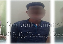 نتائج جهود الإدارة العامة لشرطة النقل والمواصلات وفروعها الجغرافية بمديريات الأمن المختلفة