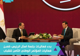 السيسي: المدرسة والمسجد والكنيسة والإعلام والأسرة أساس بناء الشخصية المصرية