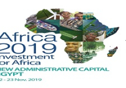 إطلاق الموقع الرسمي لمؤتمر “إفريقيا 2019” الذي يعقد تحت رعاية السيد رئيس الجمهورية.. وفتح باب التسجيل