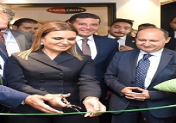 وزيرا الاستثمار والتعاون الدولي والتجارة والصناعة يفتتحان خط الإنتاج الجديد لشركة فارم فريتس باستثمارات تبلغ 40 مليون دولار