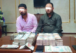 ضبط شخصين بالشرقية لقيامهما بالإتجار غير المشروع فى النقد الأجنبى