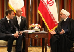 خلال لقائه ماكرون .. روحانى : الاتهامات الواردة فى البيان الثلاثى لا أساس لها من الصحة