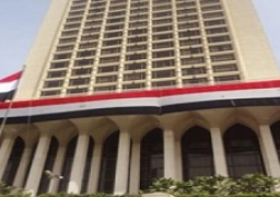 “الخارجية” تهيب المواطنين المصريين في ماليزيا بتقنين اوضاعهم