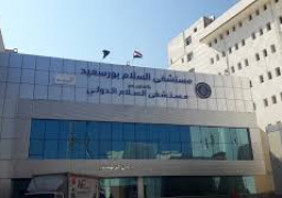 رئيس الوزراء يتفقد مستشفي السلام بورسعيد