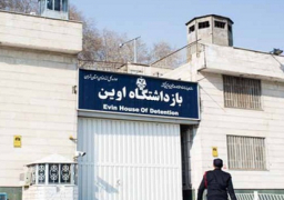 إيران تؤكد احتجاز 3 أستراليين أحدهم متهم بالتجسس