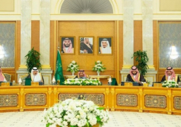 مجلس الوزراء السعودي: هجوم أرامكو بأسلحة إيرانية يهدد السلم والأمن الدوليين