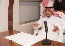 الملك سلمان: الهجوم على “أرامكو” عمل إجرامي يمثل تهديدا لأمن المنطقة