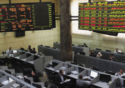 «الوزراء» يحسم الجدل بشأن برنامج الطروحات الحكومية للشركات بالبورصة