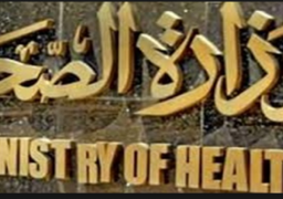 إجراء 106 آلاف و 165 عملية قسطرة قلبية بمبادرة قوائم الإنتظار