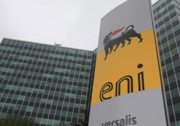 إينى الإيطالية : سنواصل ضخ استثمارات جديدة بمصر خلال الفترة المقبلة