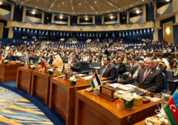 اليوم .. اجتماع طارئ لمنظمة التعاون الإسلامي في جدة