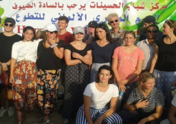 بالصور .. انطلاق فعاليات ” يوم التطوع المصري – الألماني ” بالأقصر