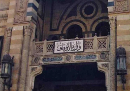 الأوقاف: الدعاء لمصر وأهلها بكل خير وحفظها من كل سوء من واجبات الوقت