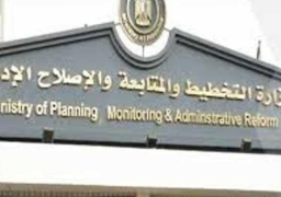 “التخطيط” تستهدف تشغيل 28.7 مليون فرد عام 2020/2019