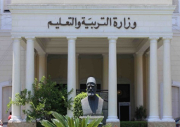 “التعليم”:حظر استخدام أية مقررات أو كتب بخلاف الصادرة عن الوزارة