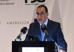 الحكومة توافق على قرارات جمهورية بانشاء جامعات خاصة