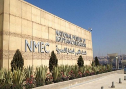 “الحكومة” توافق على مشروع قانون بتنظيم هيئة المتحف القومي للحضارة