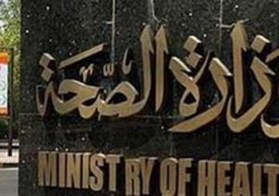 الحكومة: لا صحة لإيقاف قرارات العلاج على نفقة الدولة