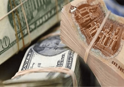 الدولار يتراجع أمام الجنيه في عدد من البنوك العاملة في مصر