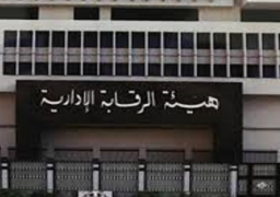 الرقابة الادارية تحبط محاولة رئيسة حى سابقة وآخرون الاستيلاء على٧٥٠٠ فدان بالطريق الإقليمى الجديد