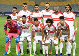 الزمالك يواصل الاستعداد لمواجهة بطل السنغال
