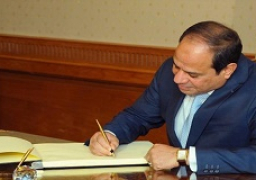 السيسى يوافق على اتفاق لتمويل الصين لمشروع تطوير نظام التعليم عن بعد