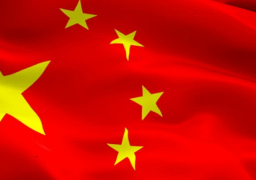 الصين تؤكد دعمها جهود تعزيز الحوار والتعاون بشأن أفغانستان