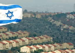 الصين تبدي قلقها بشأن أنشطة الاستيطان الإسرائيلية والحديث عن ضم أراض فلسطينية محتلة