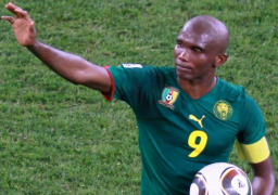 الكاميروني صامويل إيتو يعلن اعتزاله كرة القدم