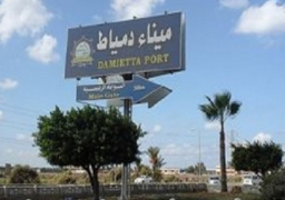 النقل: إنشاء أكبر منظومة لوجستية فى الشرق الأوسط باستثمارات 750 مليون يورو