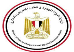 “الهجرة” تبحث الارتقاء علميا بالمناطق الأكثر احتياجا في المحافظات